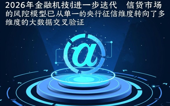 不查征信容易下款的口子有哪些