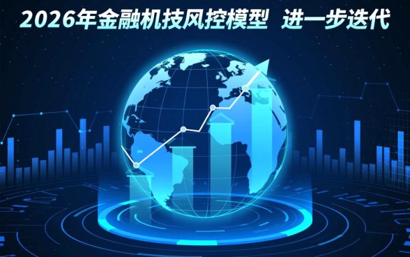 2026容易下款的口子九月有哪些