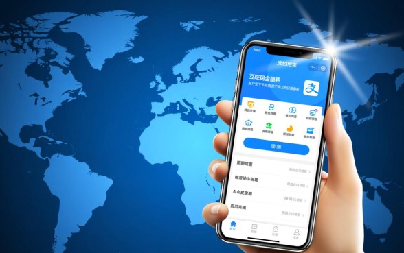 支付宝秒批小额口子是真的吗