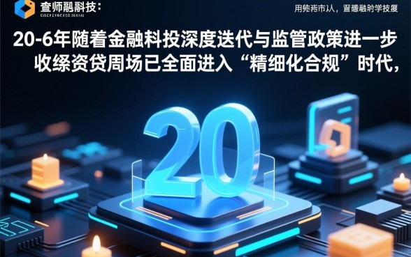 新出的网贷口子有哪些秒下款