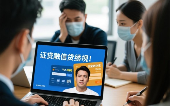 无视黑户的贷款口子能下款吗