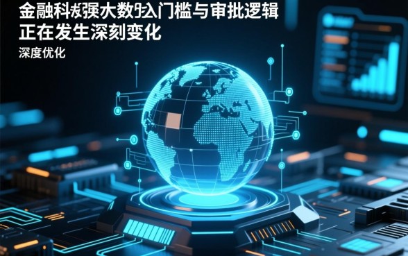 2026最近容易下款的口子有哪些