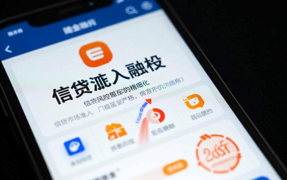 又黑又烂的户有什么口子下款