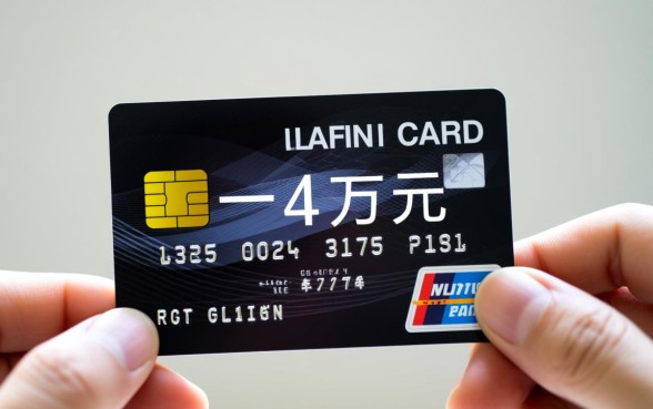 信用卡欠1万还不上怎么办