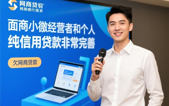 欠网商贷的钱逾期会起诉吗