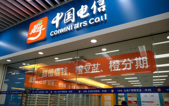 电信欠费被起诉了还能协商吗