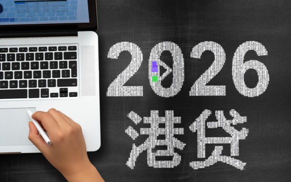 港大金融延期还款申请时间截止到几号