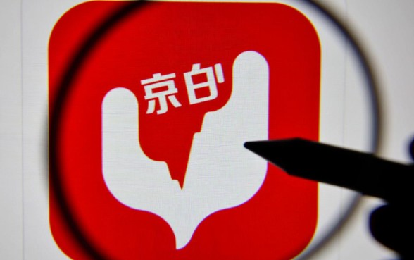 京东白条逾期如何协商分期