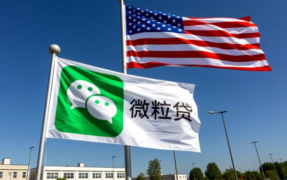 微信证件过期怎么延期还款