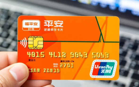 福建平安银行卡片逾期一天怎么办,逾期一天会上征信吗? 福建平安银行卡片逾期一天怎么办