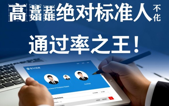 哪个借钱APP通过率最高 哪个借钱APP通过率最高