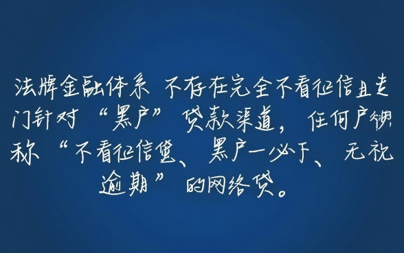 2026最新必下款渠道在哪里