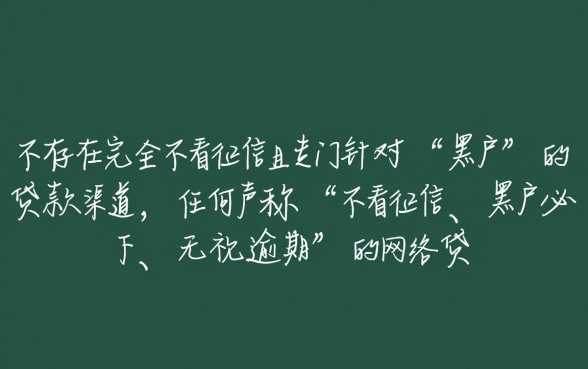 2026最新必下款渠道在哪里