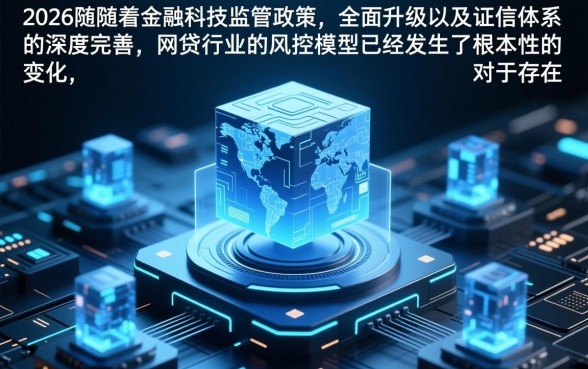 逾期后网贷还能顺利下款吗