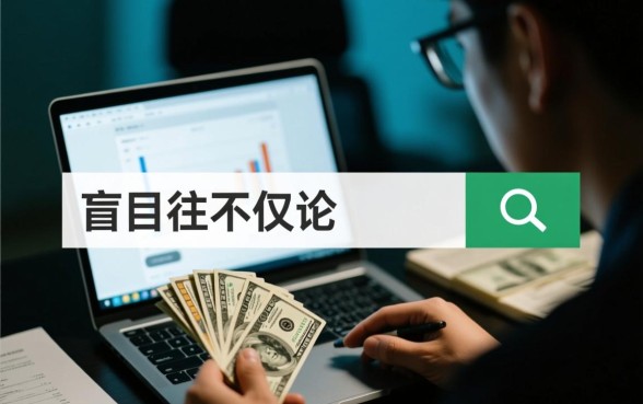 如何快速找到能下款的平台