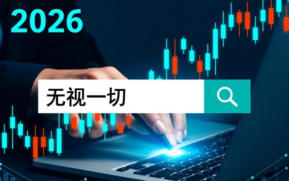 无视一切申请必下款的口子是真的吗