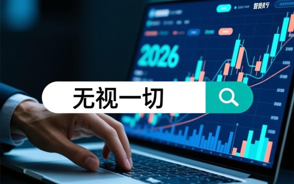 无视一切申请必下款的口子是真的吗