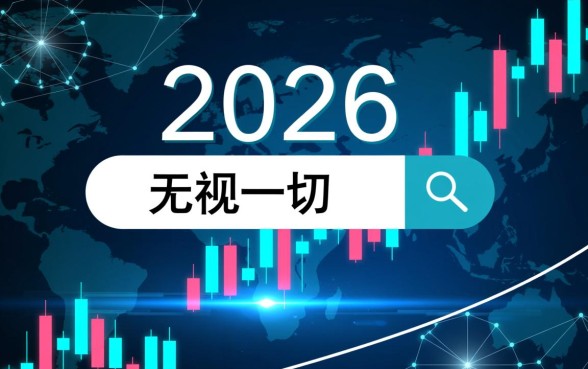 无视一切申请必下款的口子是真的吗