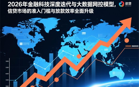 正规下款快的贷款软件怎么申请