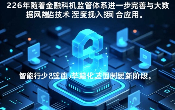 2026网贷能下款的口子有哪些