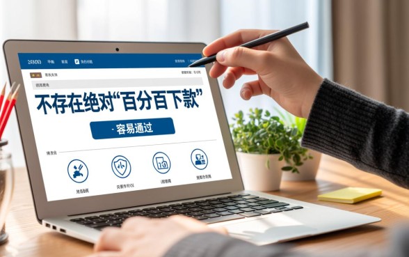 急用钱怎么申请不查征信秒下款