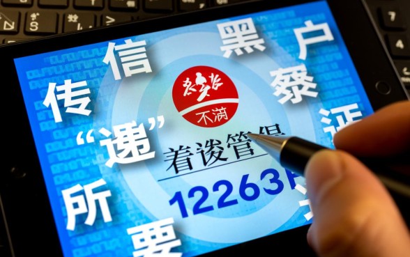 黑户哪里可以借钱急用啊