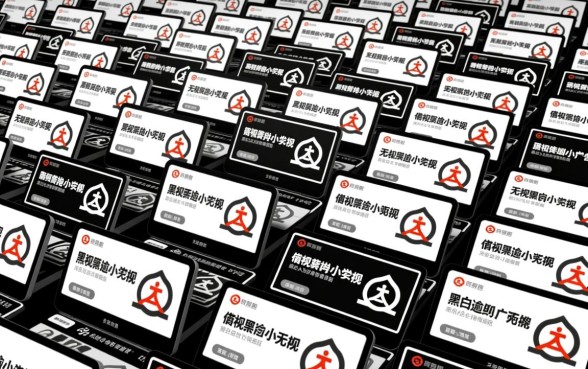 无视黑白无视逾期小额贷款口子