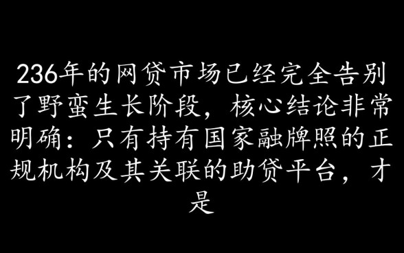 2026年急需用钱哪里能借容易下款