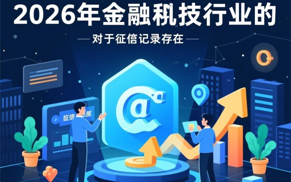 黑户申请哪一个网贷比较好