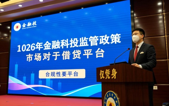 借钱可以上传身份证的平台有哪些