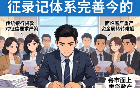 不查征信黑户能下5000吗