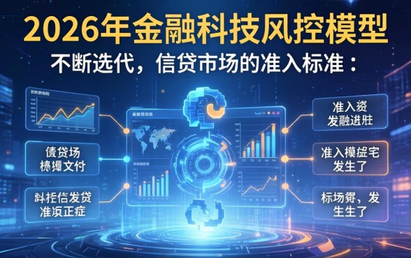 黑户也能贷款的平台有哪些