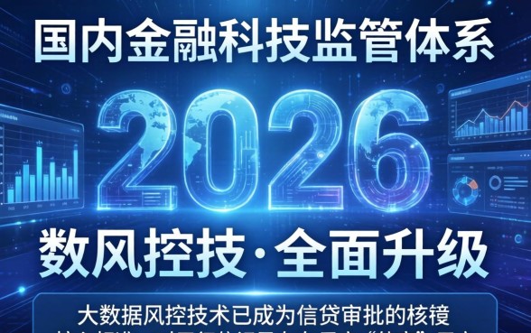 黑户1万元贷款最快办法是什么