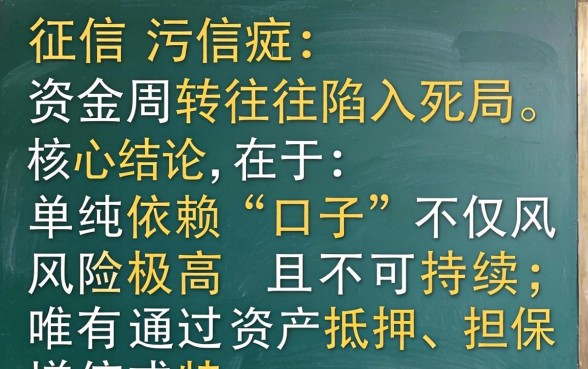 2026年黑户哪里能下款