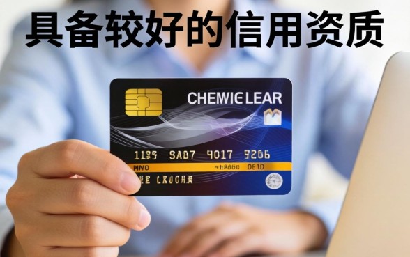 信用卡有哪些网贷可以借