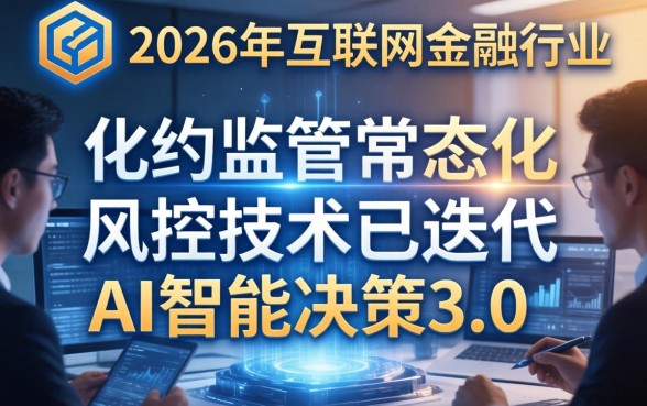 目前容易通过的网贷有哪些