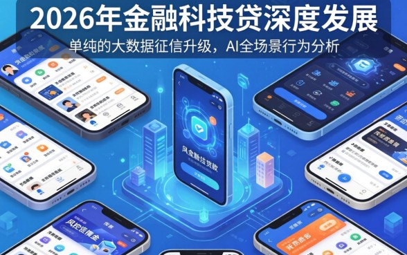 什么手机软件容易借钱通过