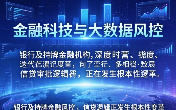 2026年不看支付宝贷款哪里有