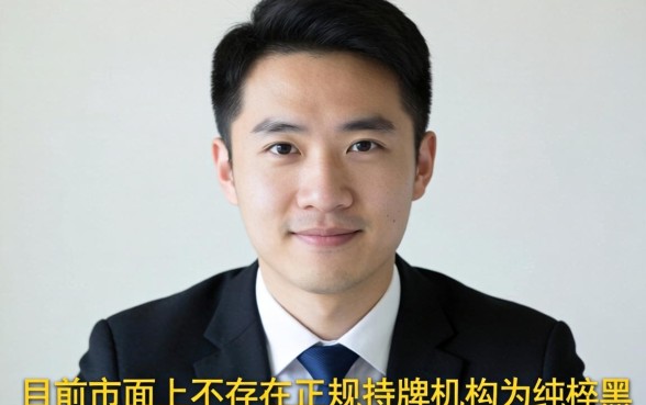 有哪些黑户能贷款的平台呢