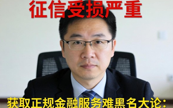 有哪些黑户能贷款的平台呢