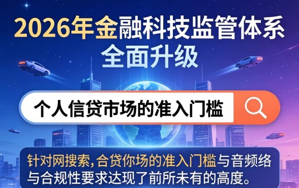 17岁私人小额借钱微信号