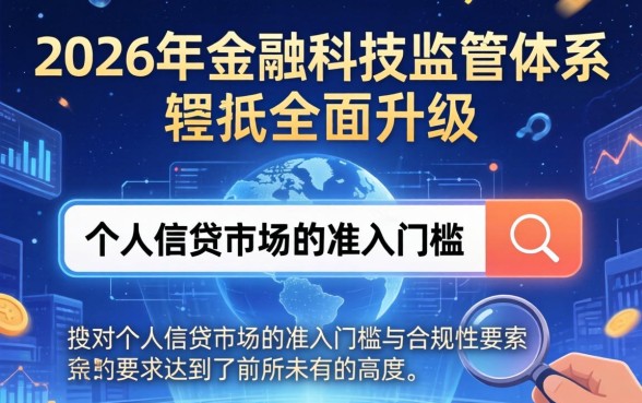 17岁私人小额借钱微信号