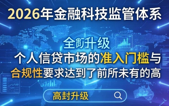 17岁私人小额借钱微信号