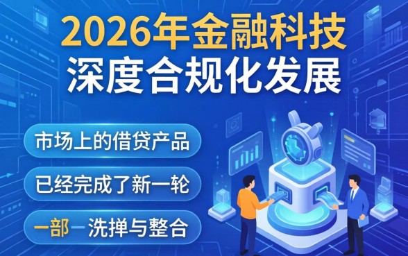 手机有哪些借钱app可靠