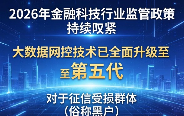 手机号不是本人的能通过审核吗
