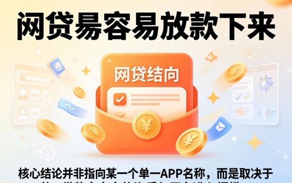 2026年急需用钱哪个口子秒批