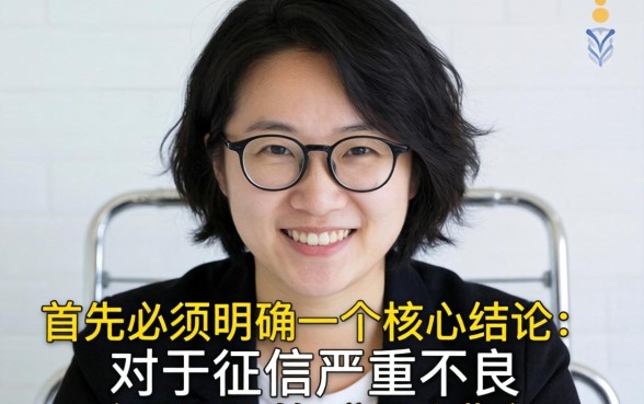 黑户要去哪里申请大额网贷