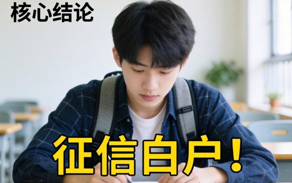 刚满十八哪个平台可以贷款