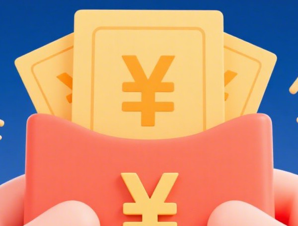 网贷借款哪家好下款：看看这五个2025热门借钱平台排名不分先后