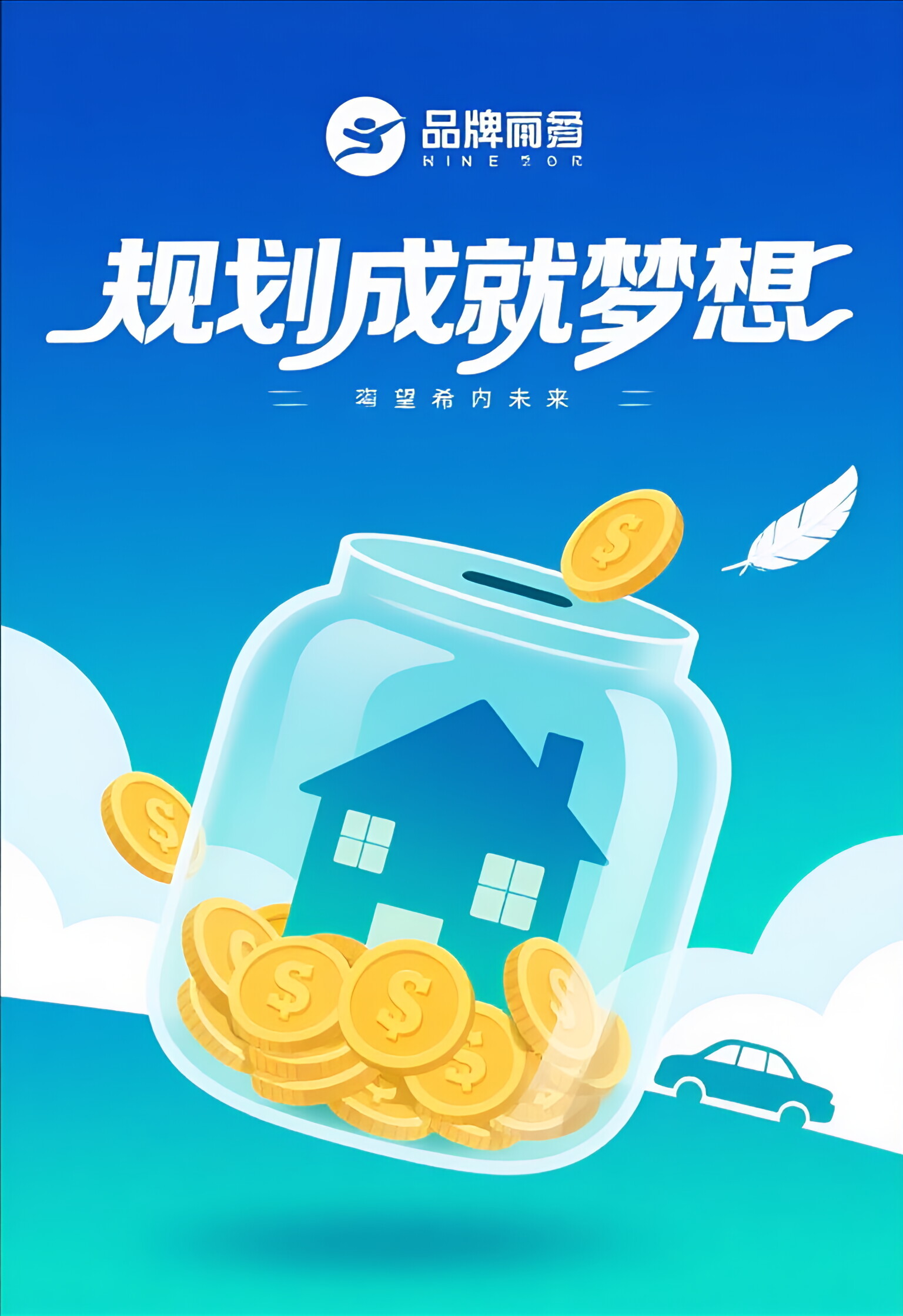 头条借钱怎样提现到微信：推荐5个2025热门最新口子